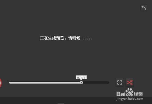 怎樣給視訊換音樂？如何給視訊換背景音樂？