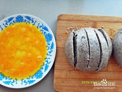 快手營養早餐—雞蛋香煎黑麵饅頭片怎麼做好吃？