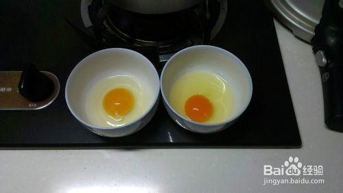 簡單的真假土雞蛋鑑別法