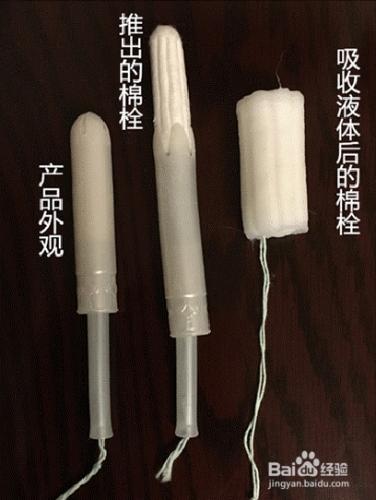 導管式羊同期發情棉栓的使用方法