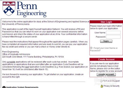 網上申請美國研究生：[7]賓夕法尼亞大學