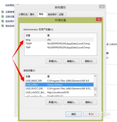 ug語言設定工具怎麼用？UG10.0如何設定成中文？
