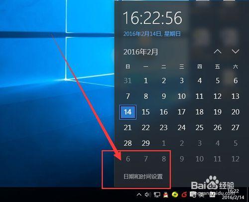 win10 edius7 啟動不了怎麼辦