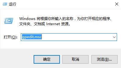 如何關閉煩人的Defender，清除工作列圖示