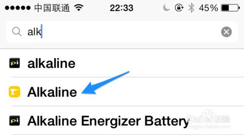 iOS7電池圖示怎麼修改 iOS7電池圖示美化