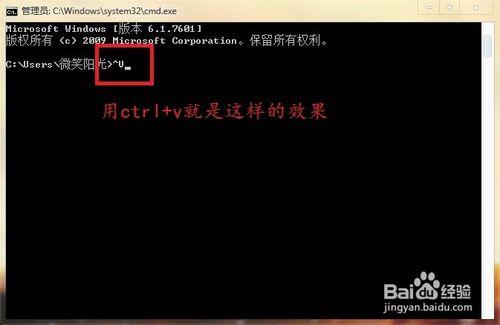 安裝原版win7系統後怎麼設定