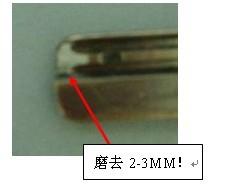 防盜門裡插著鑰匙，外面打不開怎麼辦？