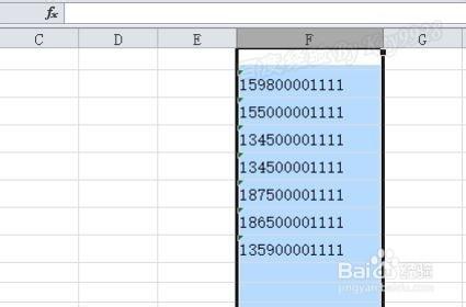 Excel文字怎麼批量轉換成數字格式