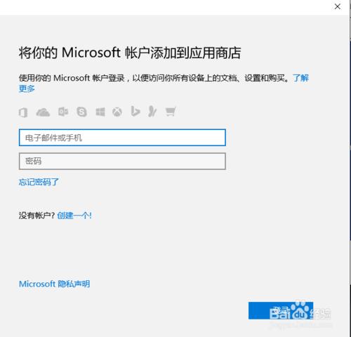 win10掃雷在哪裡？win10掃雷如何安裝