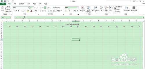 excel中如何一次性計算多種常用統計量