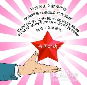 三中全會與理財淺析：[95]政策與理財分析