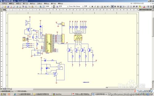 pcb設計軟體有哪些