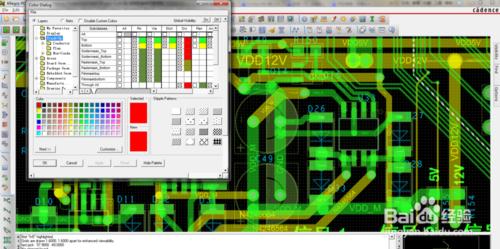 pcb設計軟體有哪些