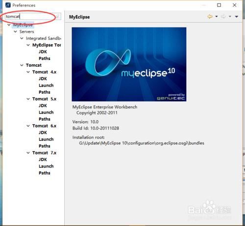 My eclipise 10怎樣新增外部tomcat