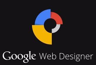 如何使用Google Web Designer