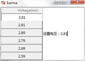 Python 用Pyinstaller打包釋出exe應用