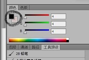 PS板繪之：關於畫筆色預設為背景色的等的小問題