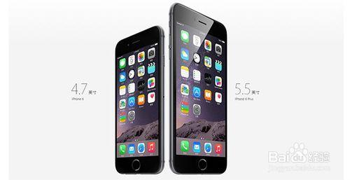 iphone6、6加螢幕太大怎麼辦？單手使用技巧