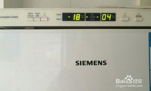 siemens西門子冰箱使用時需要注意的竅門