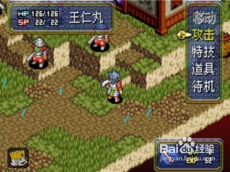 [GBA]鬼武者模擬器遊戲新手操作經驗分享