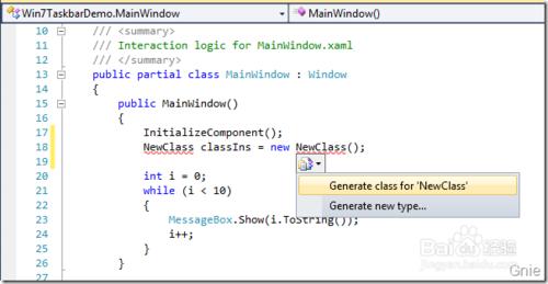 圖解Visual Studio 2010 實用功能