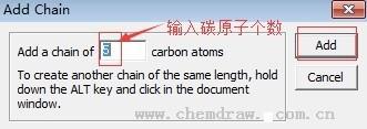 ChemDraw Pro教程：繪製無環鏈結構的兩種方法