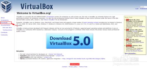 win10下安裝ubuntu系統技巧二：virtualbox安裝