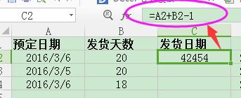 excel表格，日期怎麼計算，發貨日期、結束日期