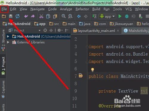 Android Studio教程：設定游標暫停時提示文件