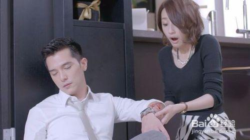 什麼樣的女人才值得男人去愛？