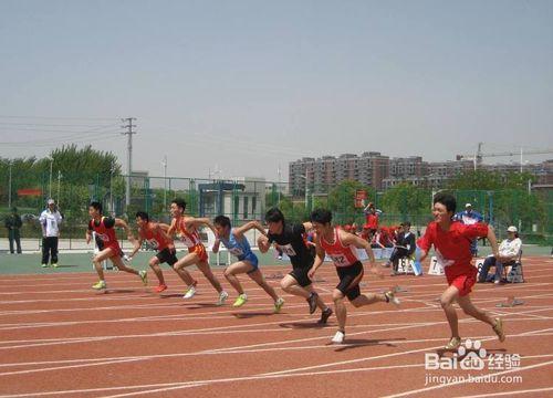 如何擁有一個精彩的大學生活？