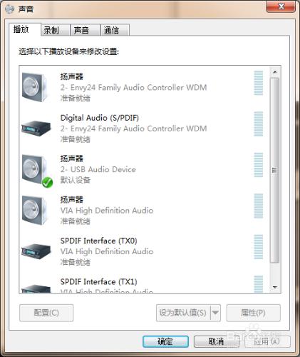 換USB3.0主機板後簡易USB音效卡正確安裝驅動篇