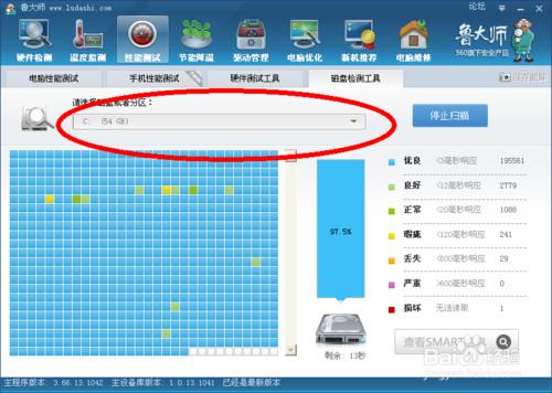 為什麼我的電腦會很卡？