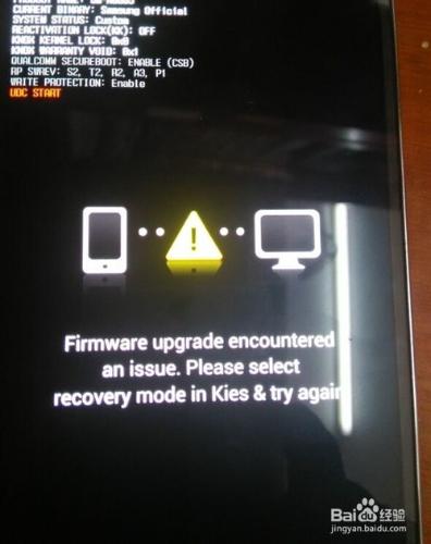N9008韌體更新時遇到問題“請在Kies試 firmware