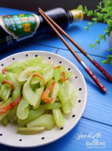 金鉤炒西芹怎麼做