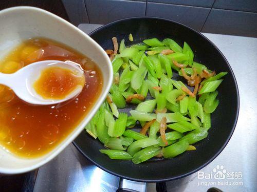 金鉤炒西芹怎麼做