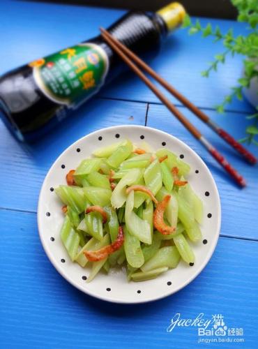 金鉤炒西芹怎麼做