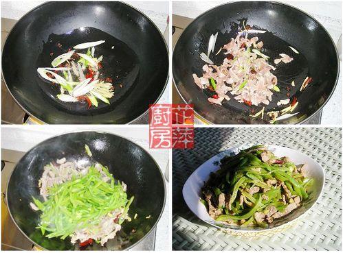 怎麼自制扁豆肉絲