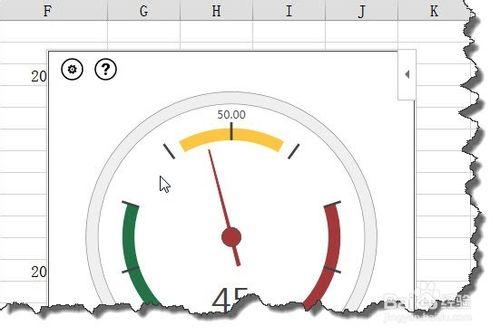 excel 2013如何下載“應用商店”中的軟體？