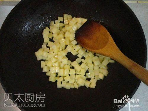 孜然土豆丁的做法