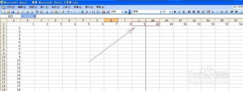 Excel中如何讓第一頁固定不變？