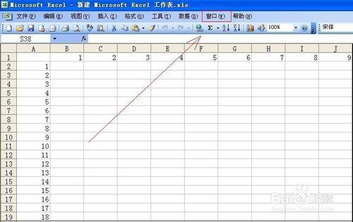 Excel中如何讓第一頁固定不變？