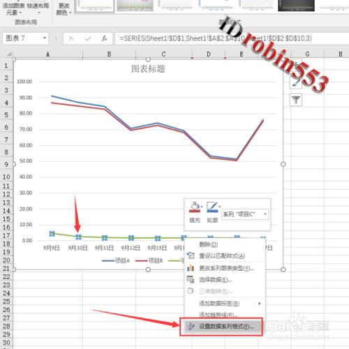 Excel2016表格折線圖怎麼新增雙縱座標 次座標軸