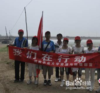 怎麼獲得國家勵志/獎學金及大學該怎麼讀？