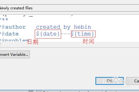 在eclipse中設定屬於自己的文件簽名