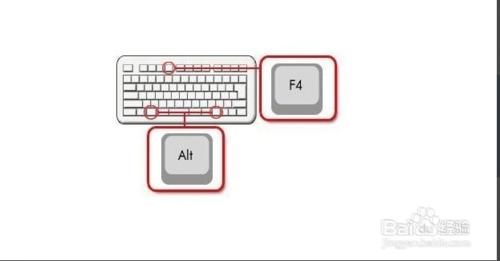 win8系統怎樣關機 關機快捷鍵