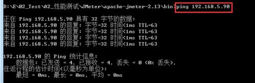 非GUI模式下執行JMeter和遠端啟動JMeter