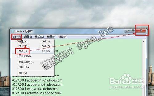 如何解決安卓SDK無法下載Package的問題