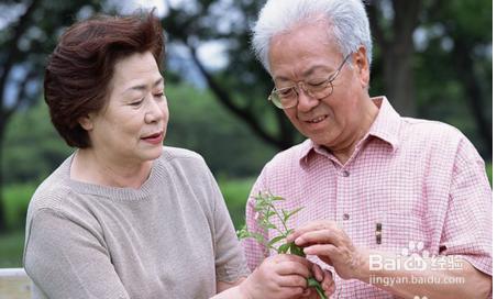 老年人體質較弱調節