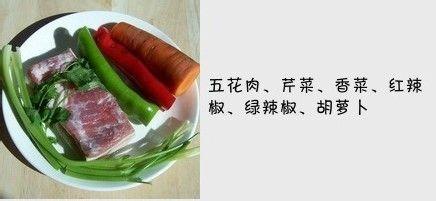 夏天吃肉的最佳方式……五彩白肉卷